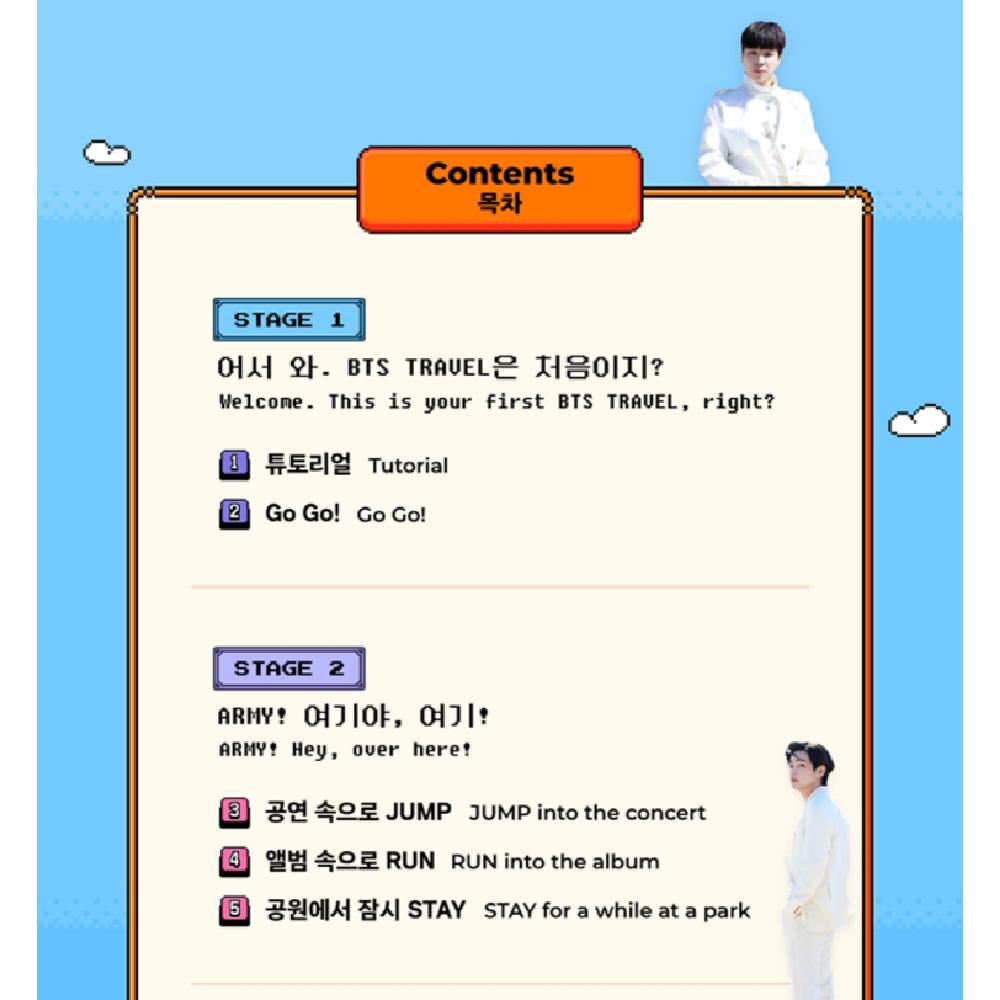 BTS ספר טיולים עם ביטויים קוריאניים שימושיים + גלויה