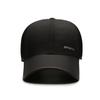 Spring Summer Outdoor Quick-drying Cap Men's Sports Running Baseball Cap Women's Thin Sunshade Sunscreen Cap