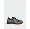Треккинговые ботинки adidas Terrex Eastrail 3 Climaproof