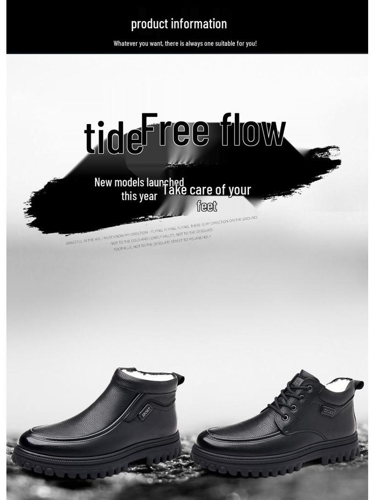 Men's Retro High-Top Leather Boots: Autumn/Winter Cowhide, Plus Velvet, Warm, Thick-Soled, Casual/Work Style.