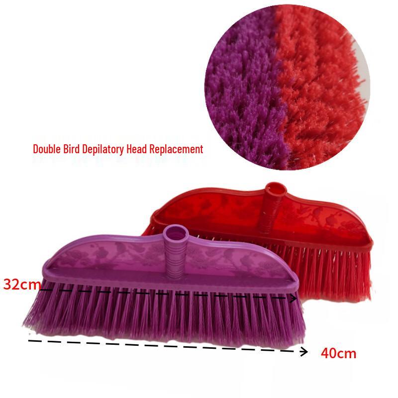 Hard Bristle Plastic Broom Head