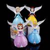 Electric Rotating Light-Up Princess: Snow White, Elsa with Wings, Sophia & Cinderella