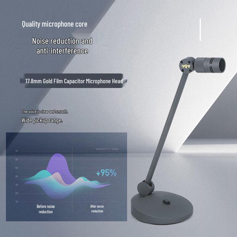 797audio CR9625H Professional Gooseneck Conference Microphone (CN version)