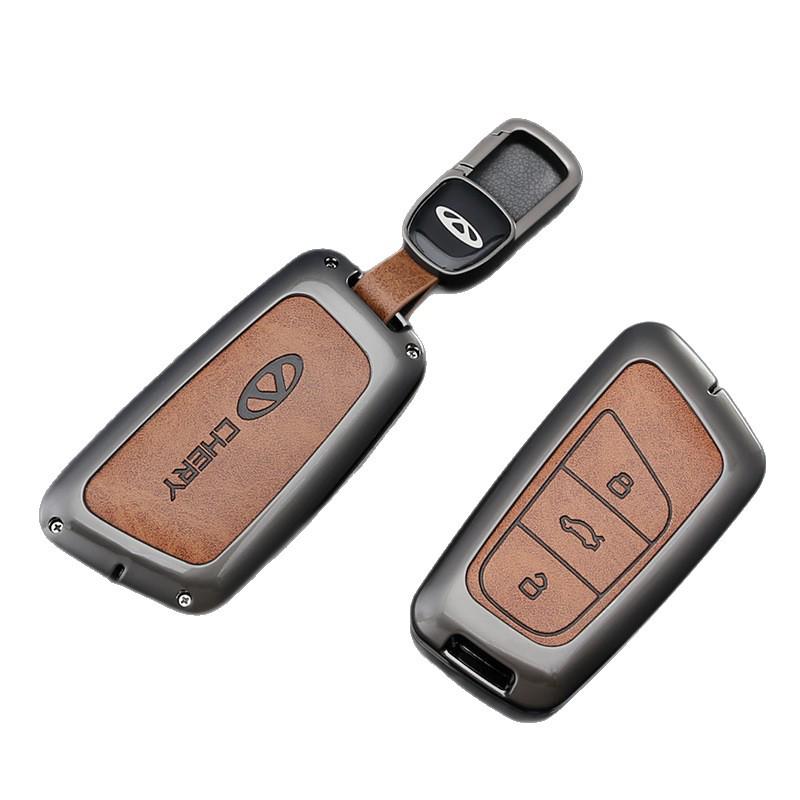 Chery Car Key Cover: Fits Tiggo, EQ1, QQ Ice Cream, Arrizo E - Small, Secure Metal Shell with Hanging Buckle