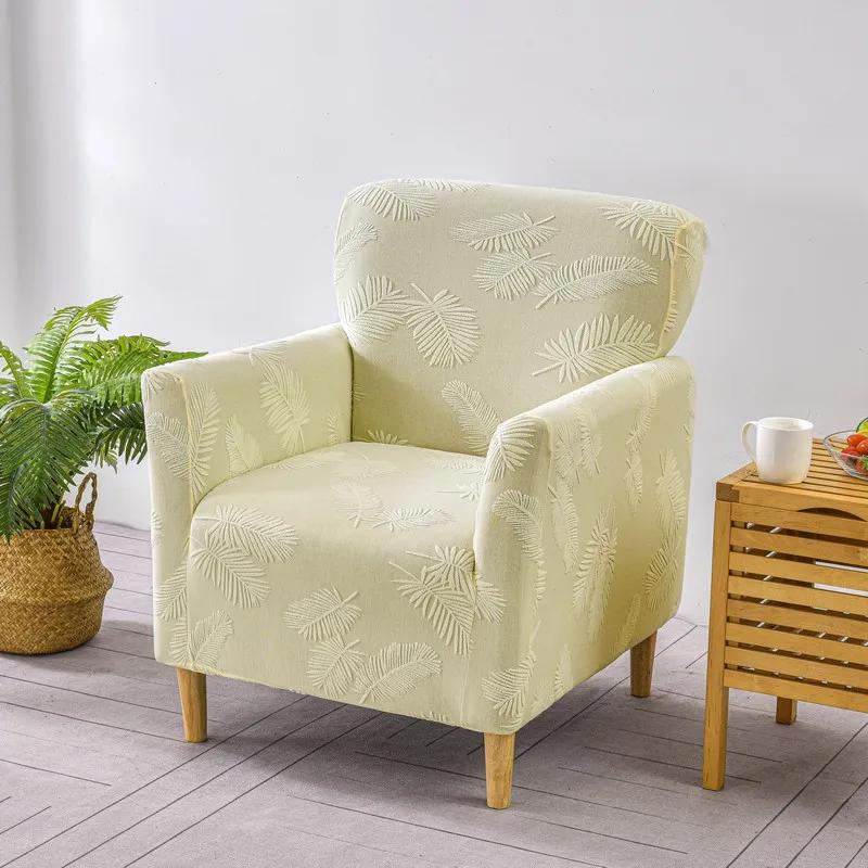 Nordic Leaves Jacquard Club Sofa Cover Living Room Elastic Tub Armchair Cover Stretch Single Sofa Slipcover Bar Counter Hotel
