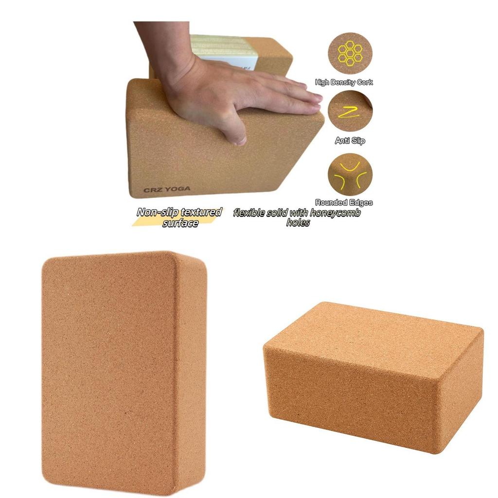 Yoga Brick Highdensity Cork Yoga Block For Stretching And Flexibility Practice