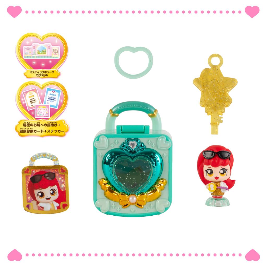 Secret Tini Pin Tini Pin Collection Oshapin Catch!