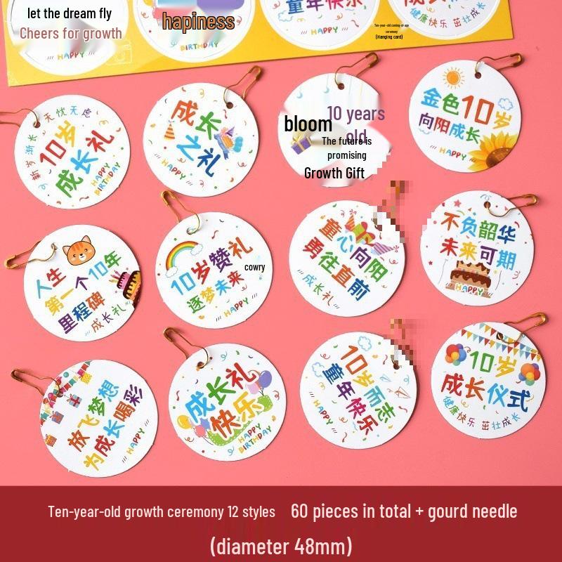 Birthday Return Gift Hang Tag for Kids - Double Full Moon Design