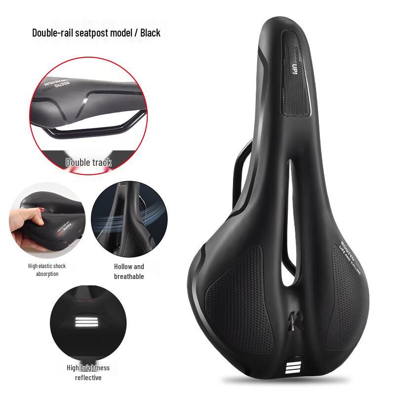 Lishi Bicycle Comfort Saddle