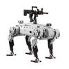 12GO96009 Modern military weapon unmanned mechanical dog difficult puzzle assembly building block boys toy