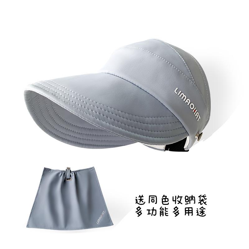 Zhao Ruth upgraded version of the same empty top bucket hat women's summer UV protection sunshade sunscreen hat neck sun hat