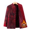 Middle aged the elderly woolen winter clothes velvet mink thickened coat old lady clothes top