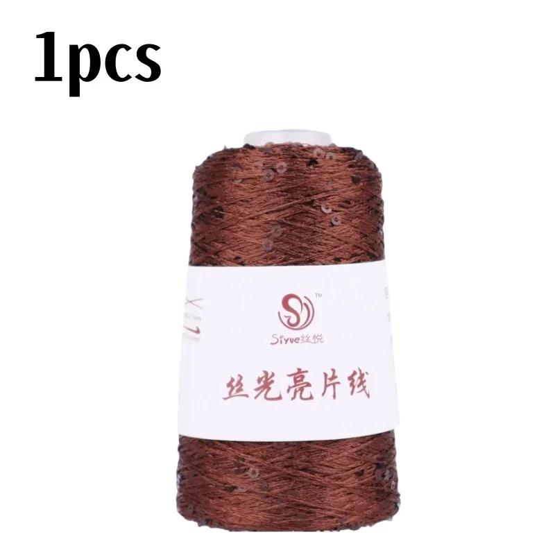 150 Colour 700M 100g Special Sequin Yarn DIY Garment Accessories Rag Doll Knitting Yarn