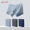 Hodo Men's 7A Antibacterial Boxer Briefs 3-Pack