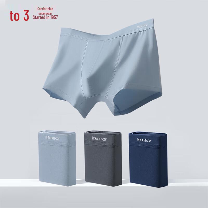 Hodo Men's 7A Antibacterial Boxer Briefs 3-Pack