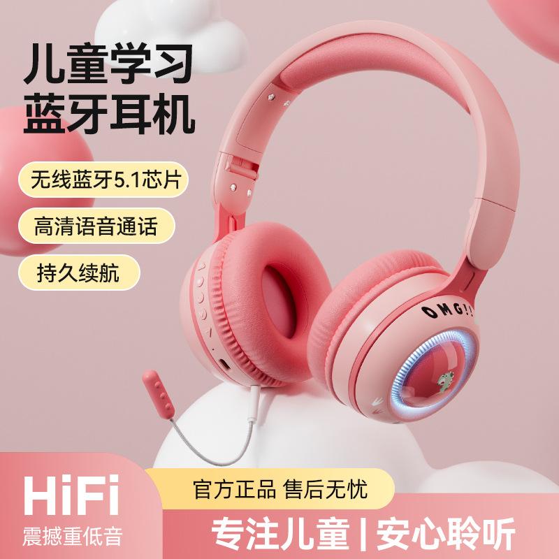 Bluetooth Kids Headset Headset Wireless Sports Student Mini Headset Headset