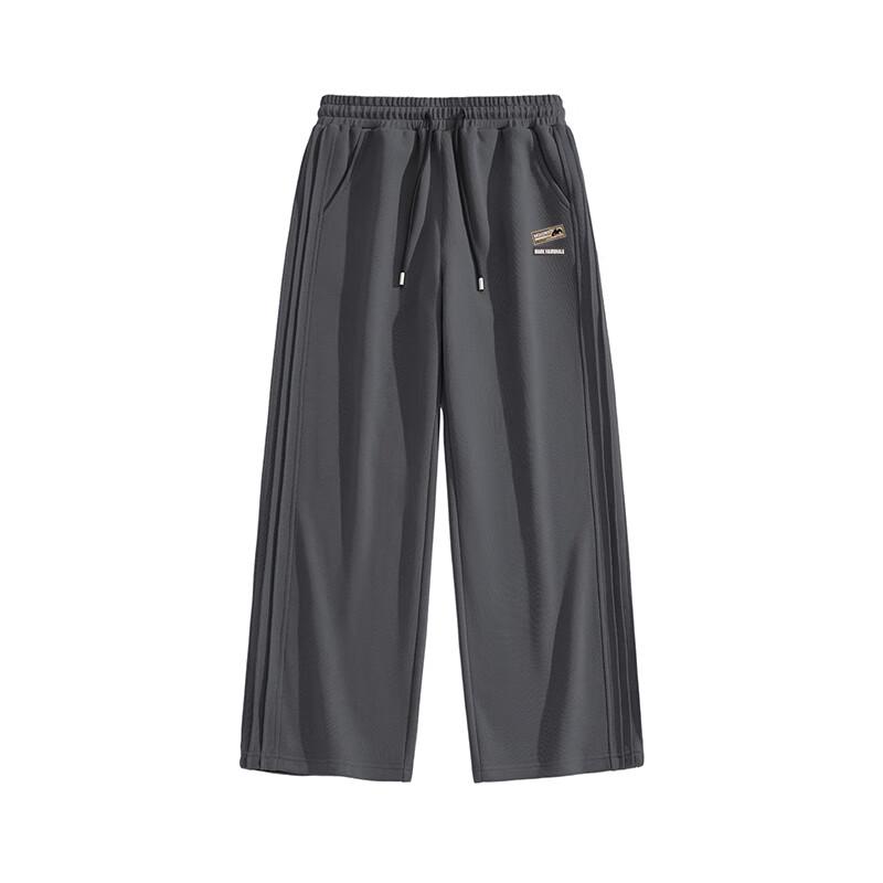 Mark Fairwhale Men's Side Pleated Loose Wide-Leg Casual Pants