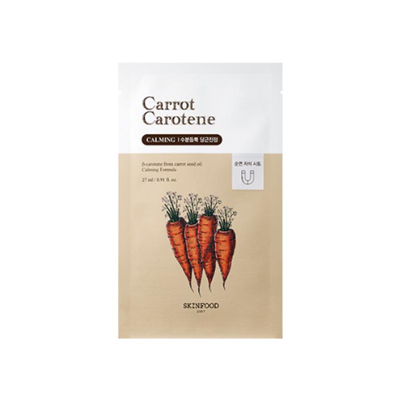 

[Skinfood] Carrot Carotene Mask (1ea)