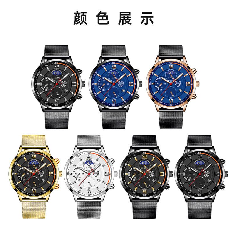 Men'S Watch Stainless Steel Mesh Strap Date Luminous Quartz Watch