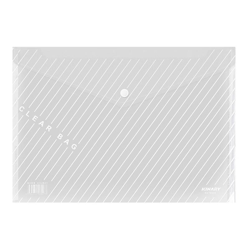 Jindeli A4 Transparent Vertical Stripe Snap Button Document Bag 970₽