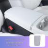 Changan Qiyuan Q05 Anti-slip Armrest Box Pad Cover
