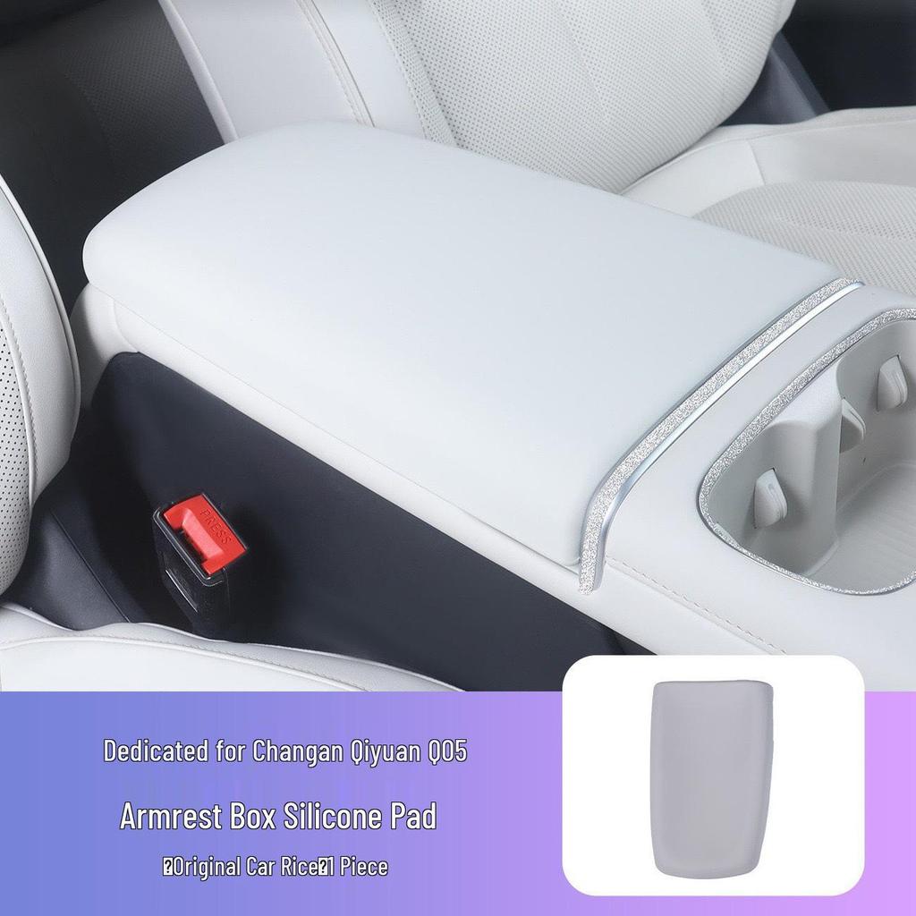 Changan Qiyuan Q05 Anti-slip Armrest Box Pad Cover