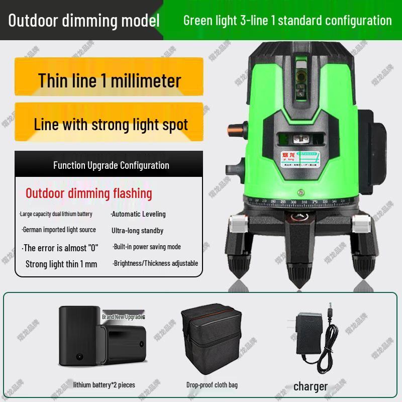 High-Precision Outdoor Automatic Green Infrared Laser Level with Strong Light and Fine Line