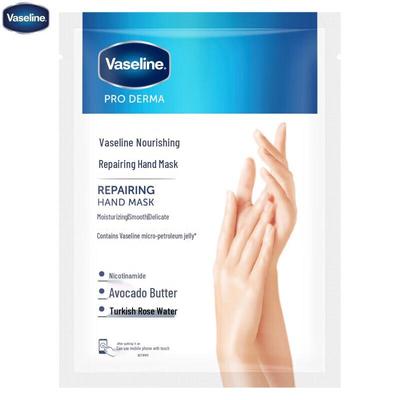 El ve Ayak Bakımı Ürünleri – El Losyonları ve Maskeler