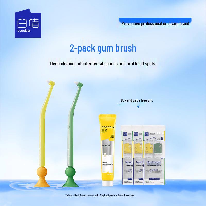 Baixi Sulcus Brush Oral Care Set