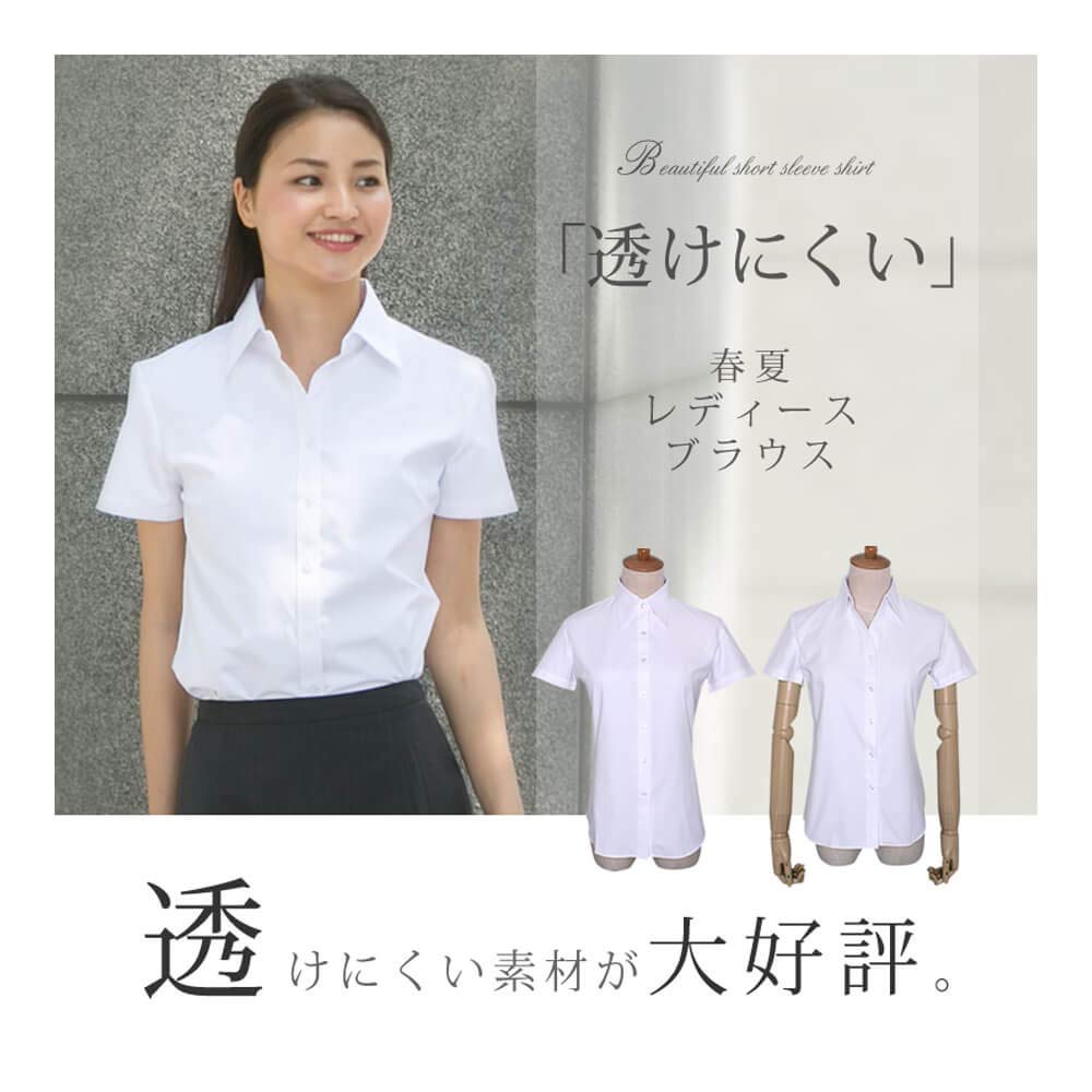 Dress Short Open Short Japanese M To Japanese Size [Atelier Sanrokugo] Women's Short-sleeved Shirt, Opaque, Blouse, Office, Shirt, Sleeve, Classic,