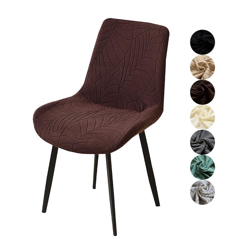 1/4Pcs Leaf Jacquard Curved Chair Cover Solid Color Full Coverage Durable Shell Chair Cover Suitable For Home El Wedding