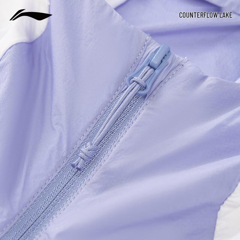 Li-Ning Women's Outdoor Water-Repellent Windbreaker Jacket