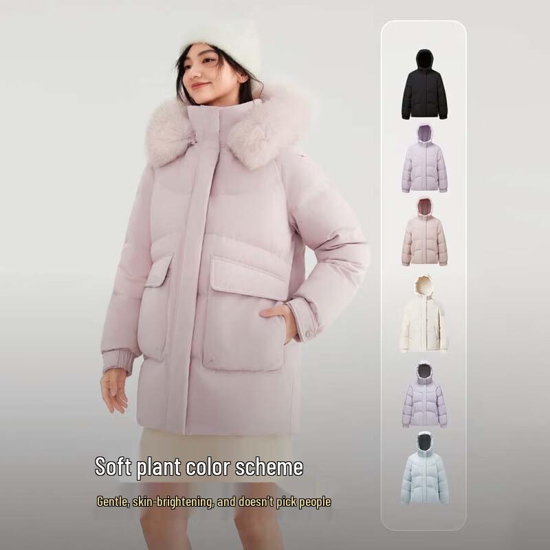 Bosideng Women's Detachable Hood Down Jacket