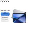 OPPO Pad 4 Pro 13.2-inch Tablet (CN Version)