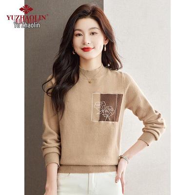 Yu Zhaolin Damen Lässiger Langarm Strickpullover