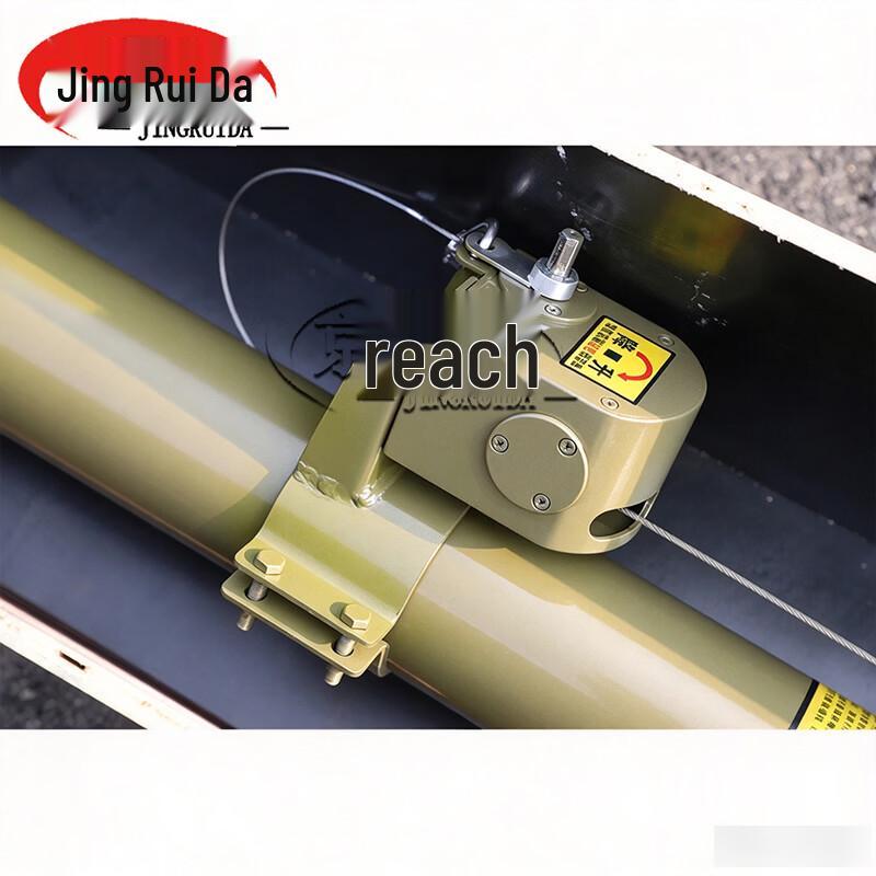 JINGRUIDA Outdoor Equipment Series