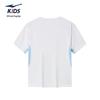 ERKE Boy's Summer Cooling Quick-Dry Patchwork T-Shirt