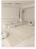 Minimalist Thickened Lambskin Carpet for Living Room, Bedroom, or Bay Window