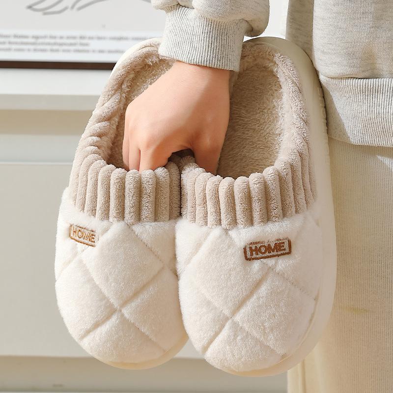 Household Cotton Slippers Thick Winter Thick Bottom Non-slip Couple Indoor Household Gerin Warm Wool Cotton Mop