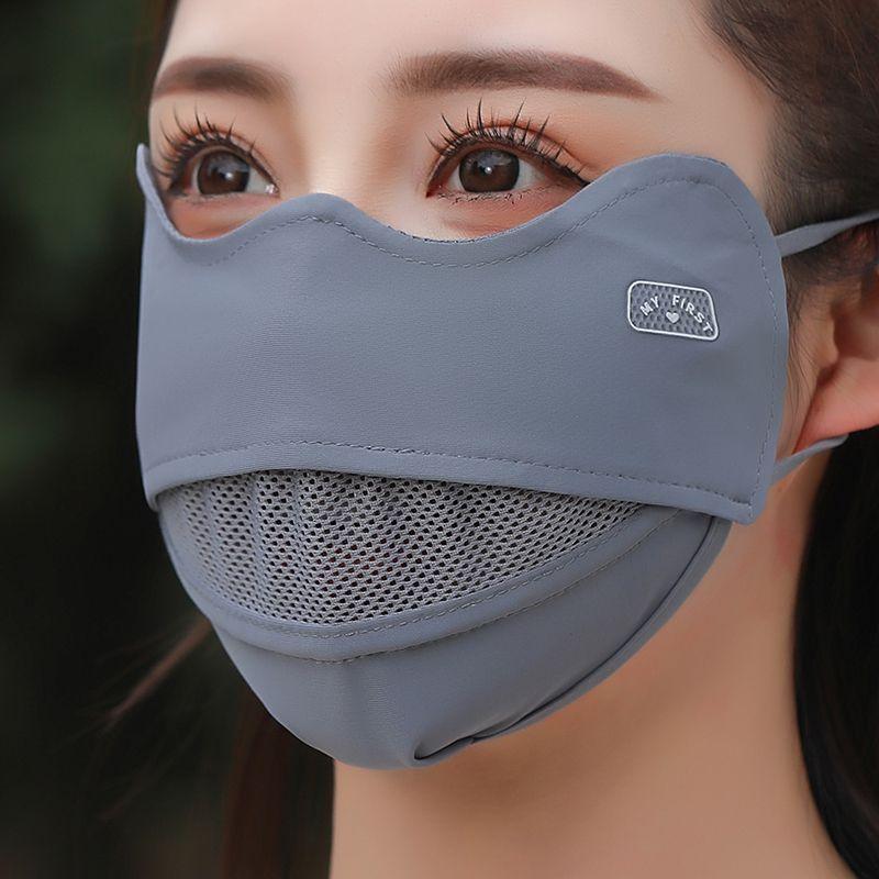Summer Ice Silk Sun Protection Face Mask Women's Thin Breathable Large Size UV Protection Eye Corner Guard New 2025 Model