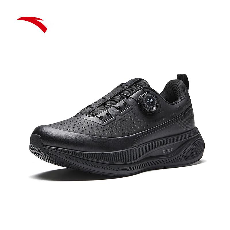 Anta Wanli Pro Business Elite Laceless Winter Running Shoes