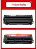 Compatible Lenovo LD2420 Drum Unit for CS2410DNPlus Printer Cartridge