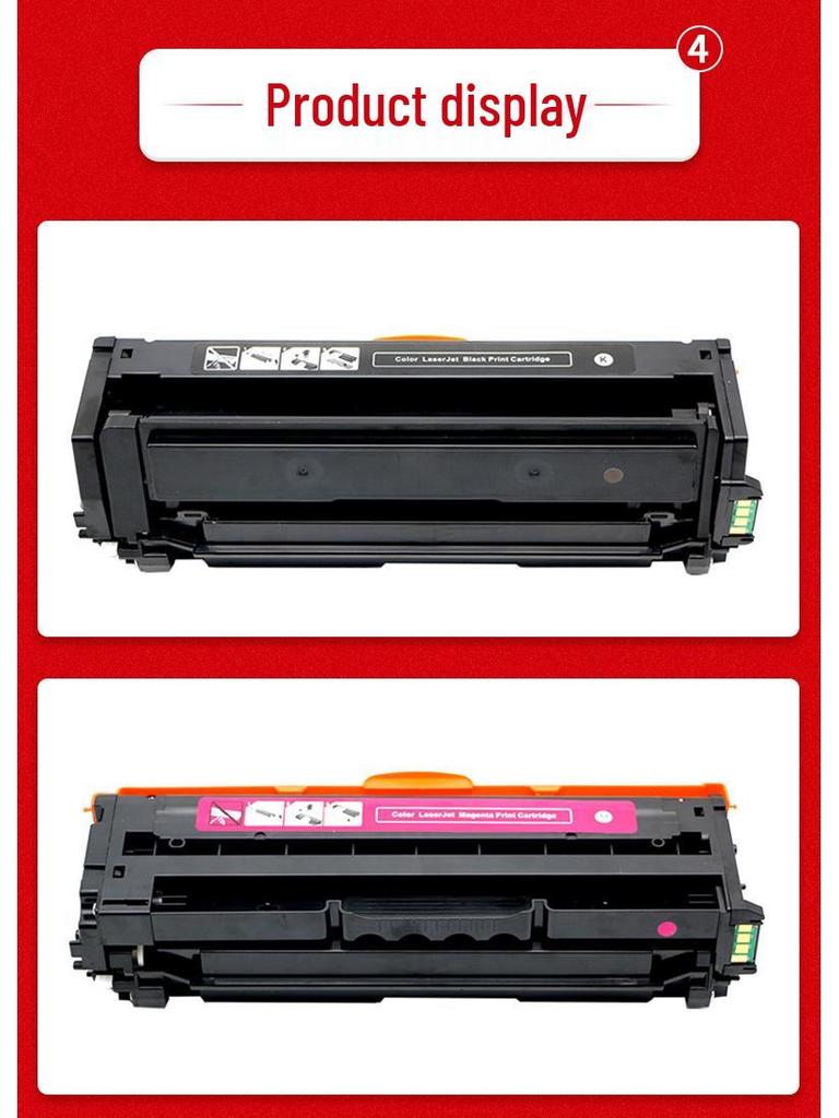 Compatible Lenovo LD2420 Drum Unit for CS2410DNPlus Printer Cartridge