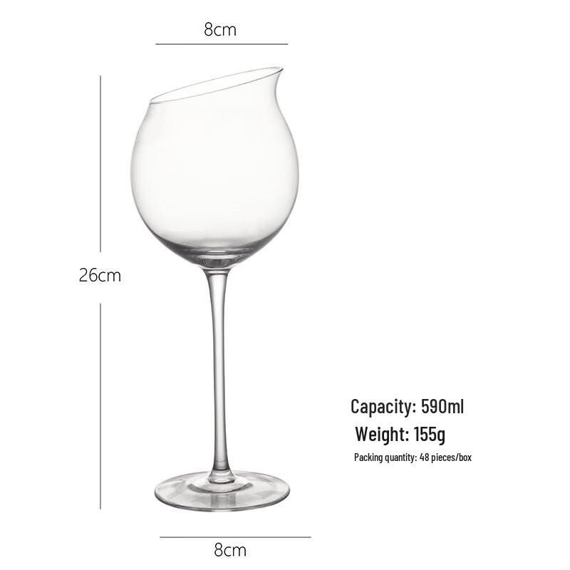 Crystal Stemmed Red Wine Glass