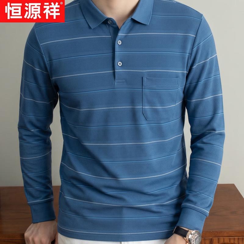 Hengyuanxiang Men's Warm Striped Long-Sleeve Polo with Pocket