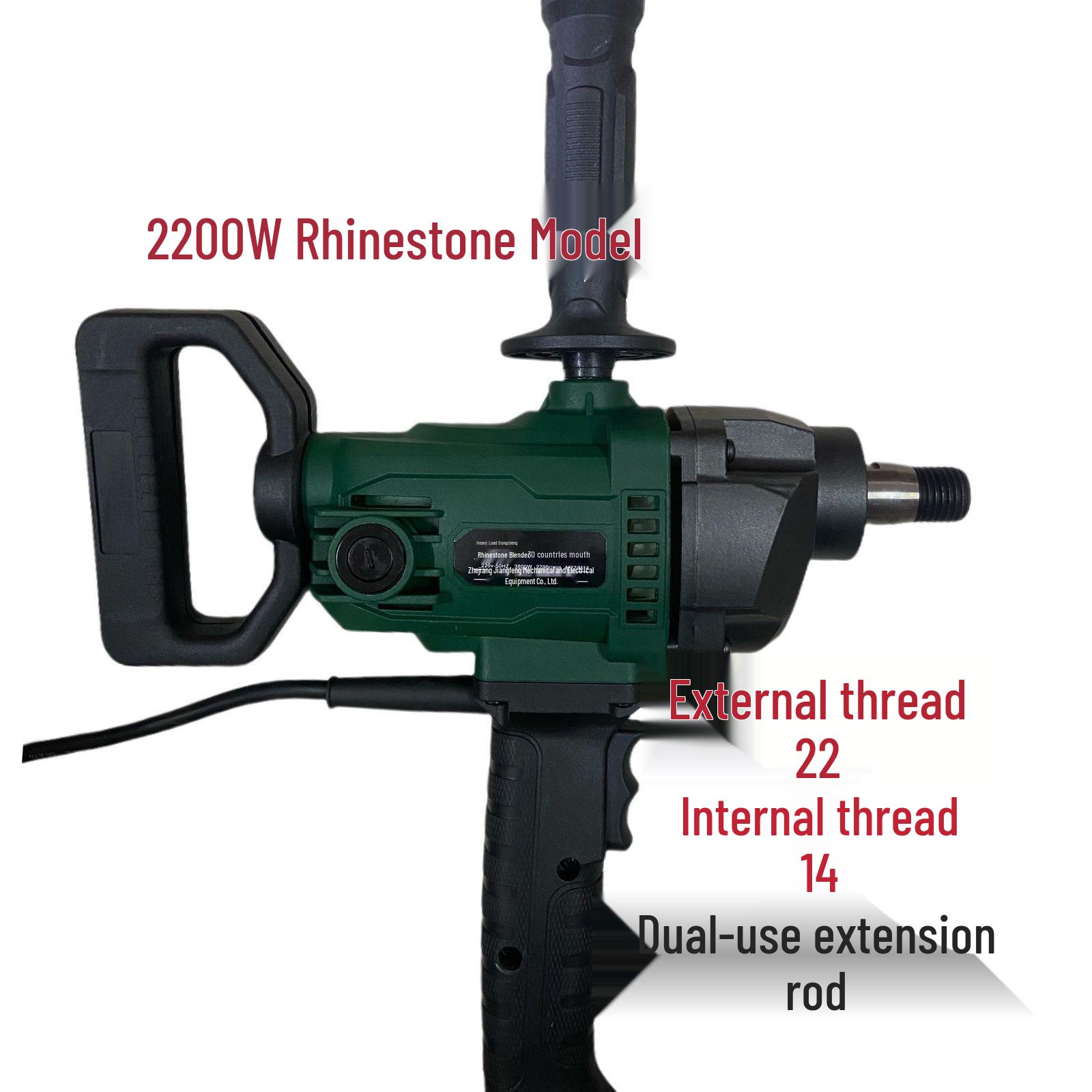 

Heavy Duty East Cheng Mortar Mixer: High Power Water Drill for Efficient Mixing