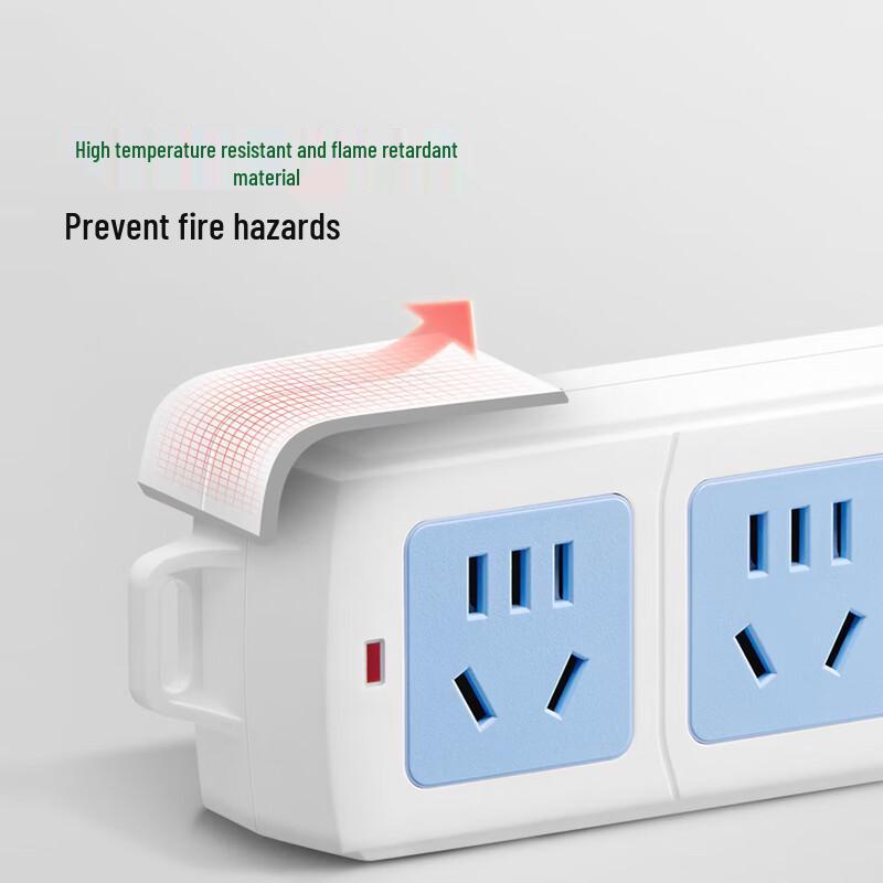 BULL Safety Power Strip