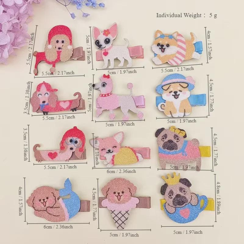 Summer Cartoon Pet Dog Hairpin: Super Cute Animal Parent-Child Holiday Hair Accessories for Babies