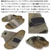 1015572 Kyoto Leder Regular 42 [BIRKENSTOCK] Nubuk/Veloursleder Sandalen, Weite, TAUPE, - Ca.. 27,0 cm