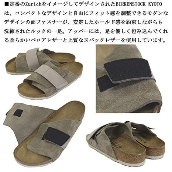 1015572 Kyoto Leather Regular 42 [BIRKENSTOCK] Nubuck/Suede Sandals, Width, TAUPE, - Approx. 27.0cm